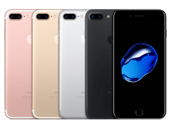coque iphone 7 plus or noir coque iphone 7 plus or noir