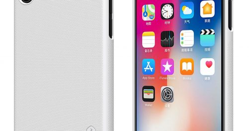 Coque Frosted Nillkin pour iPhone X