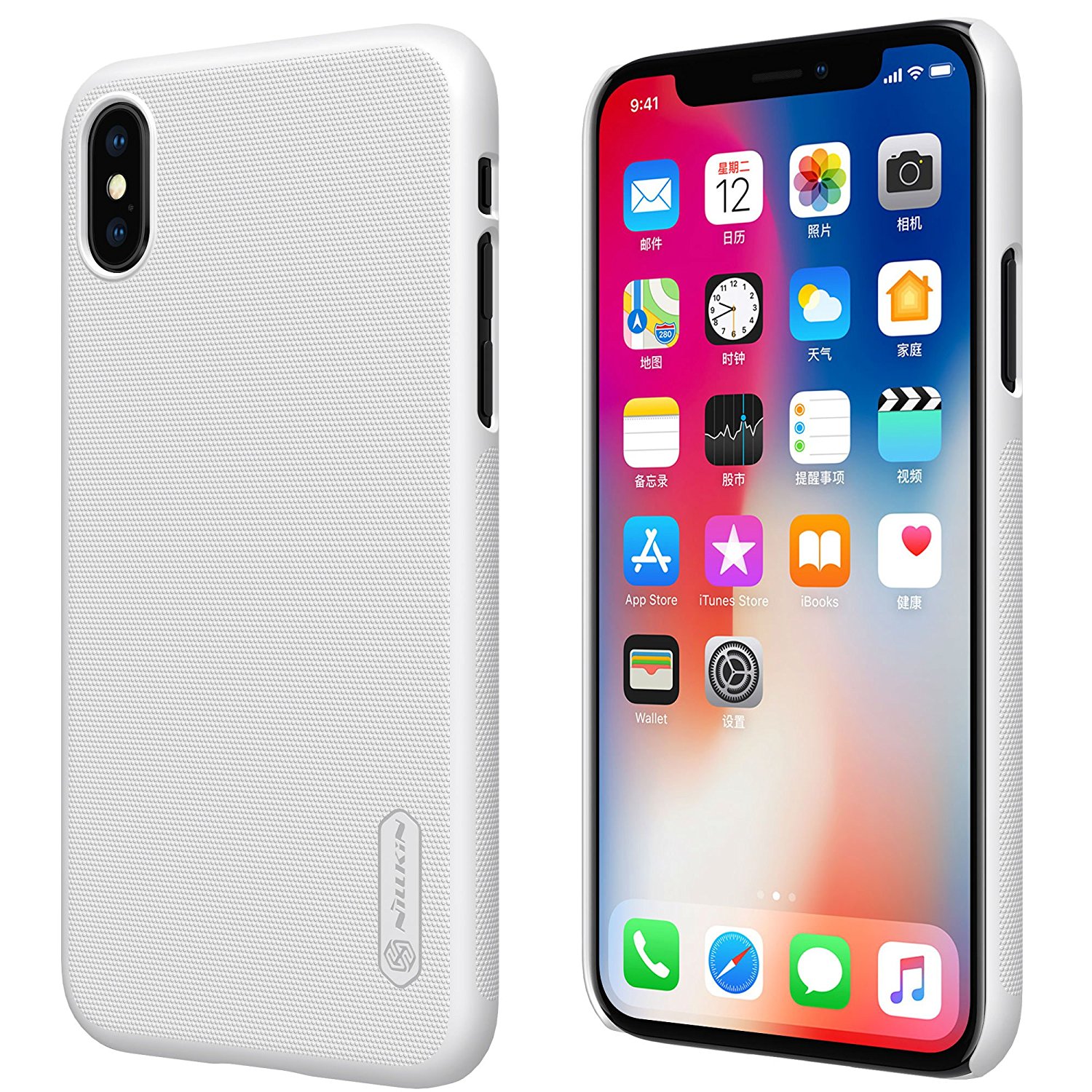 coque epaisse iphone x coque epaisse iphone x